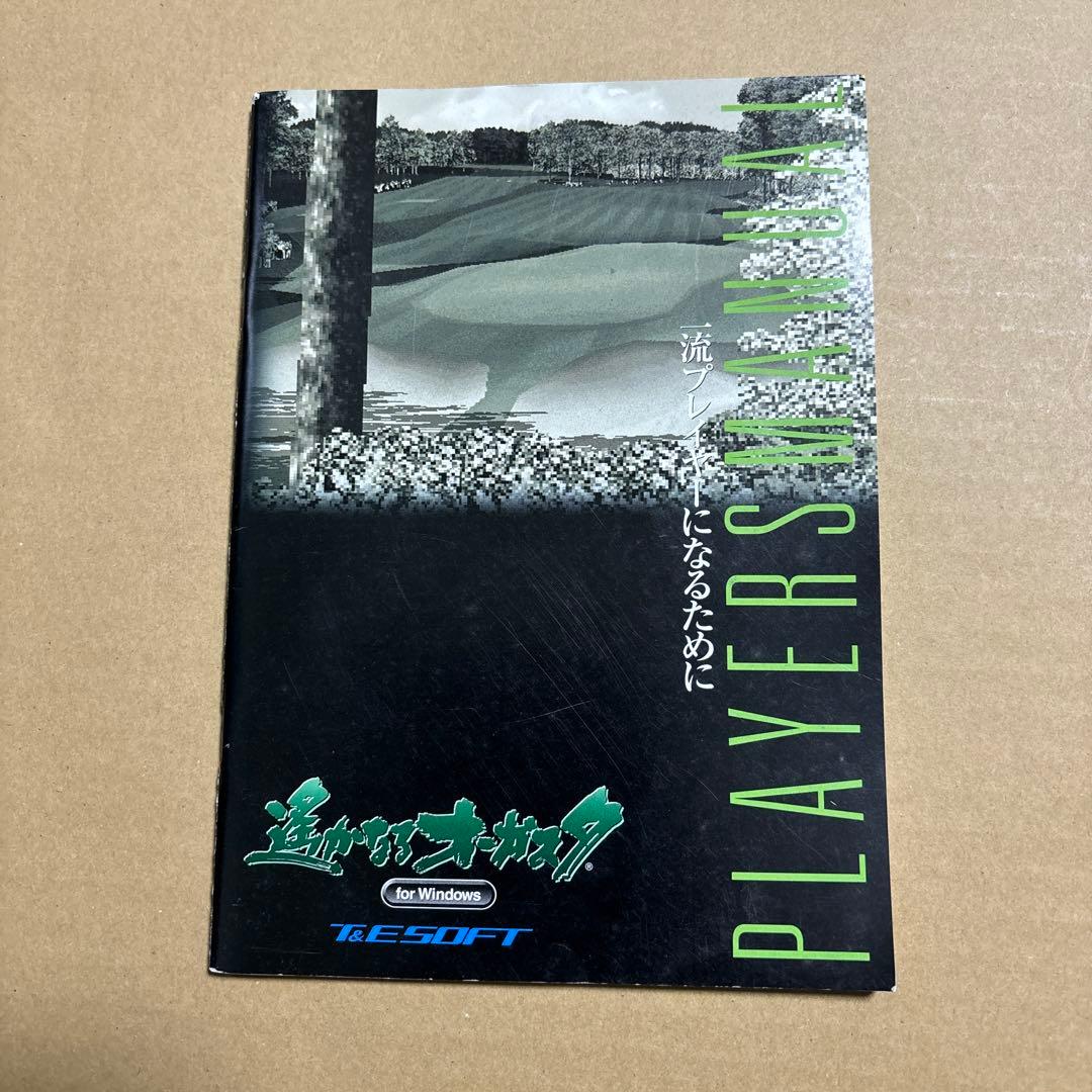 PCゲームソフト 遥かなるオーガスタ for Windows T&Eソフト - メルカリ