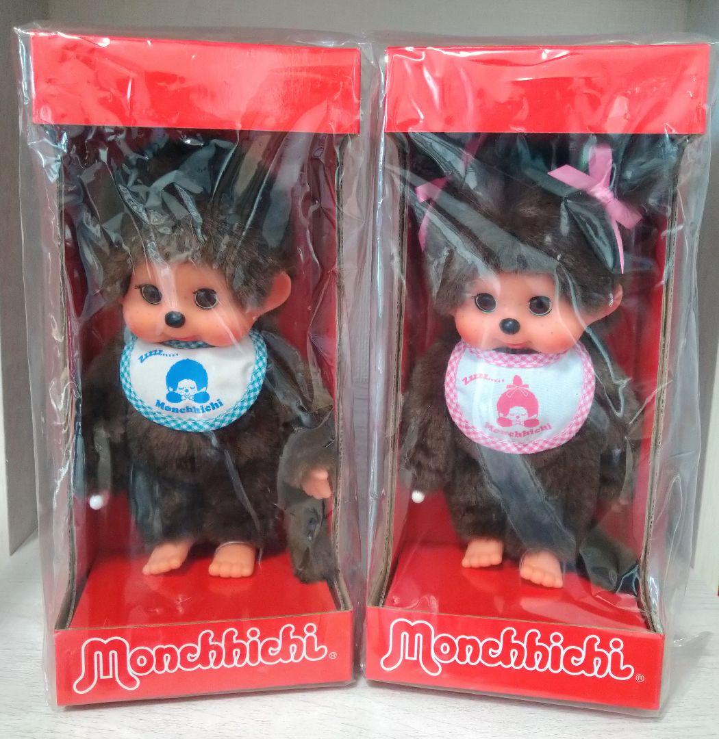 新品 海外限定 スリープアイ モンチッチ 活眼 2体セット 希少 2330506