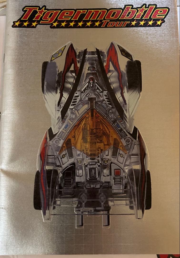 激レア ブルーハーツ ハイロウズ パンフレット 大量10冊セット