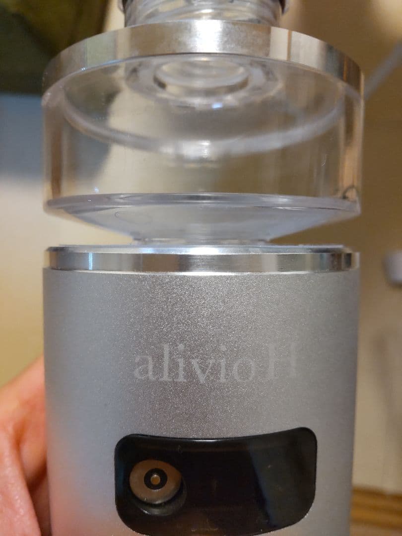 alivioH アビリオ 小型純水素ガス吸入器 - メルカリ