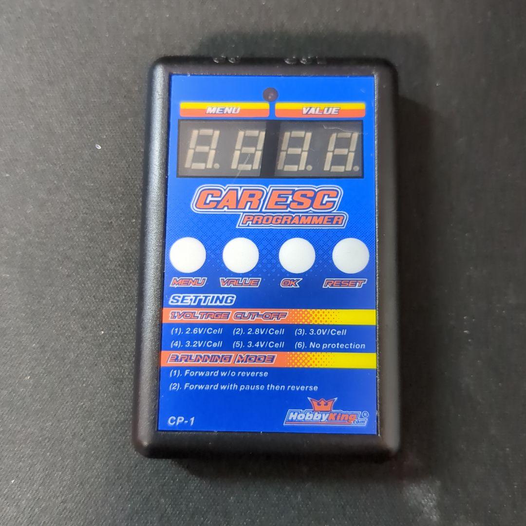 Yokomo ヨコモ ドリパケ Basic 等速仕様 センターワンウェイ - メルカリ