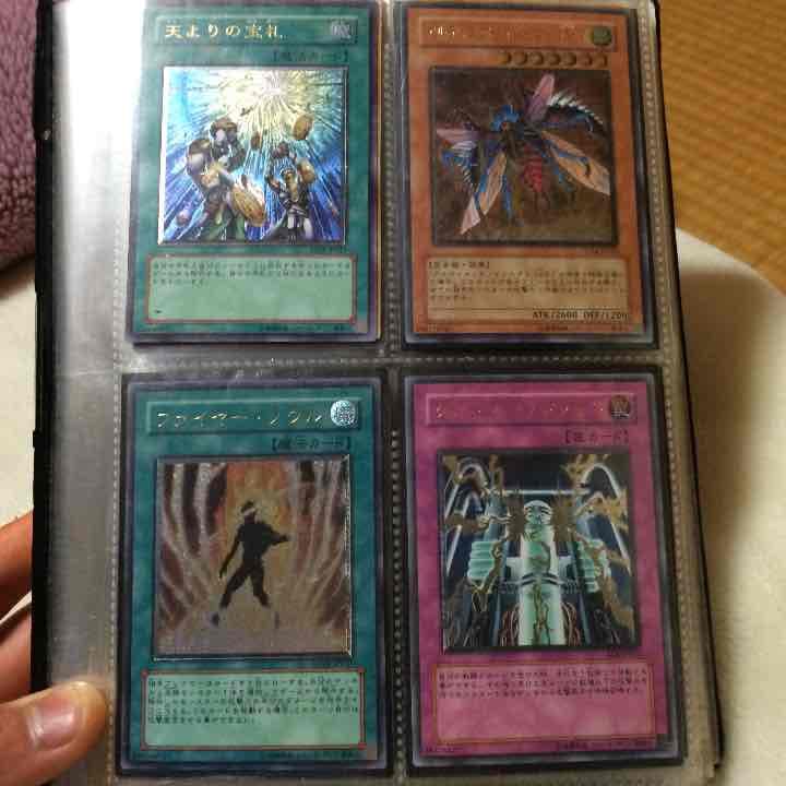 遊戯王 カード 楽天市場】遊戯王カード No.22 不乱健 ウルトラレア ジャンプ