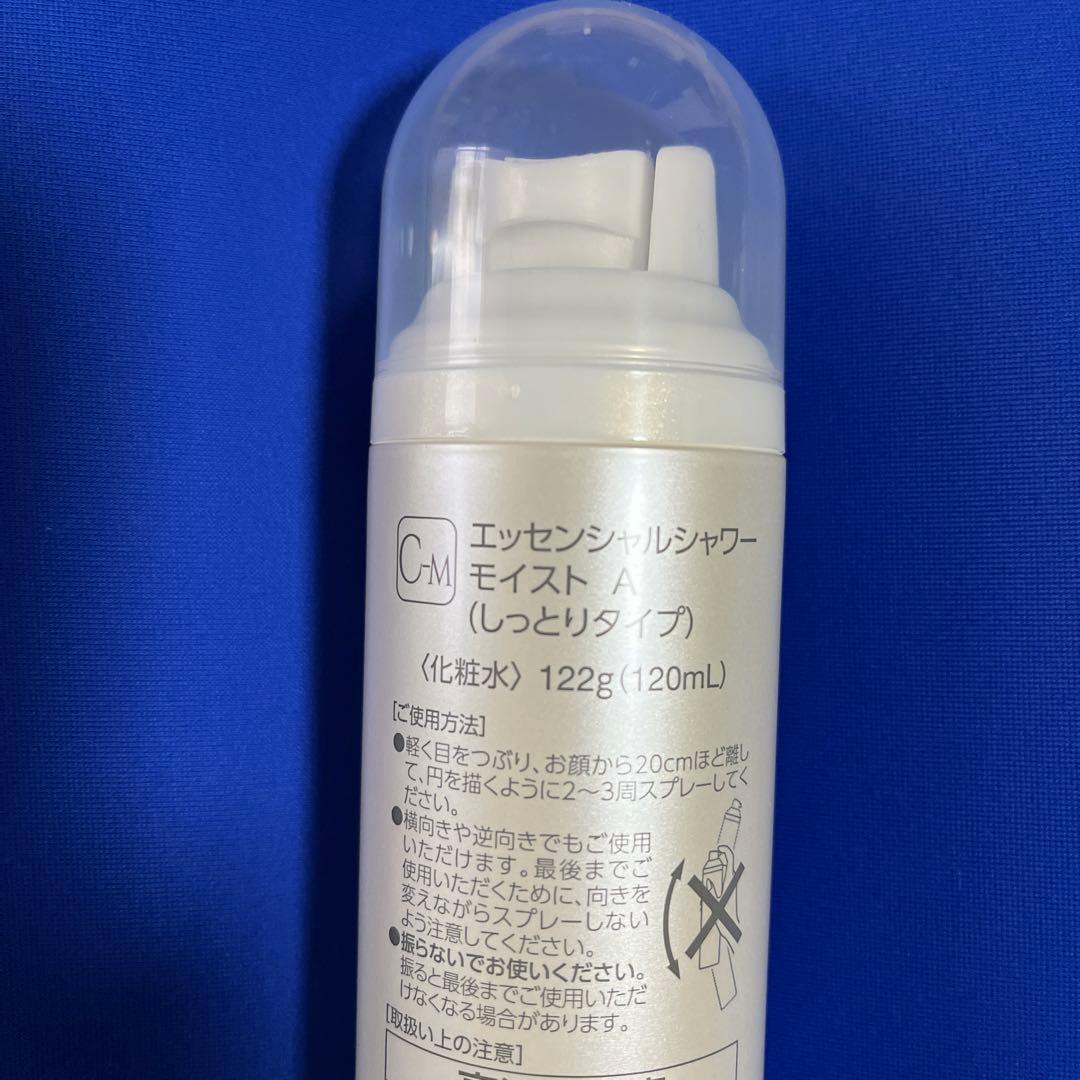 リニューアル】 エッセンシャルシャワー ＆キハナクリーミーセラム各2