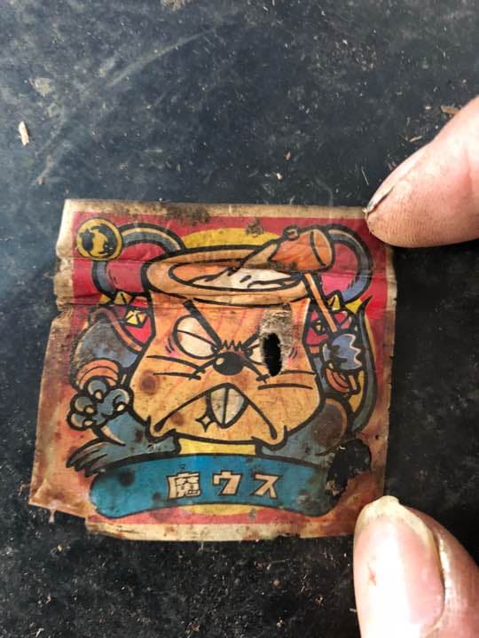 60年前の激レアシール Amazon.co.jp: メイドン5 ビックリマン 自作シール マイナーシール