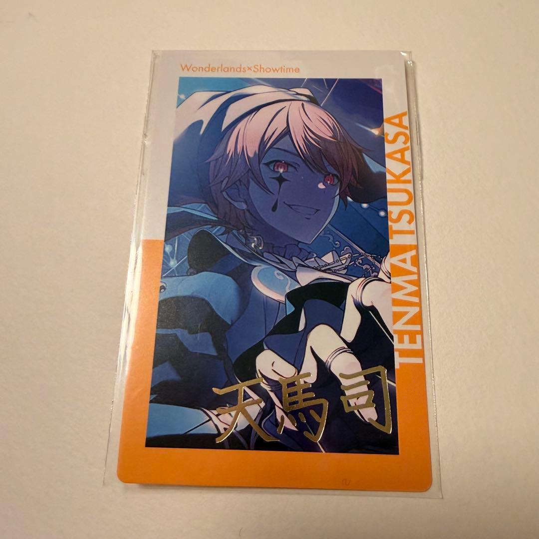 プロセカ 天馬司 エピカ 箔押し ピエロ 天フェニ 17a - メルカリ