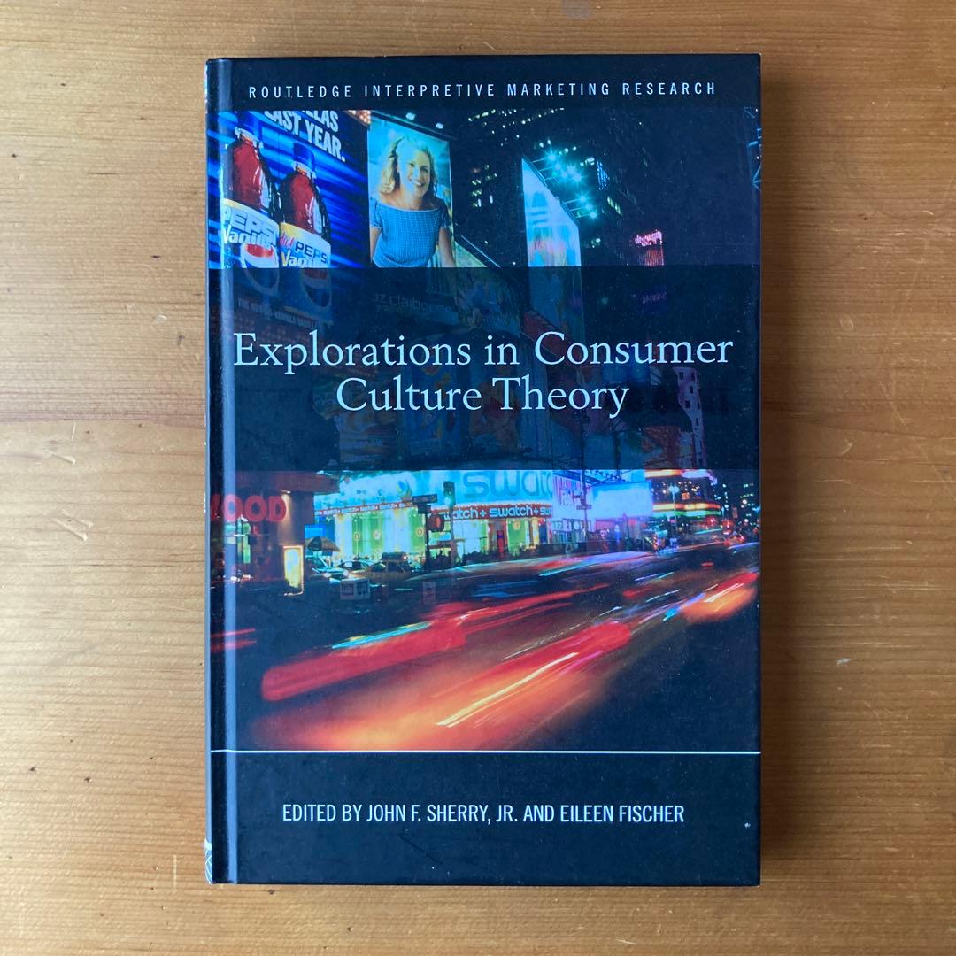 Pot ポット 2011年4月〜2012年3月【2011年度】1年購読