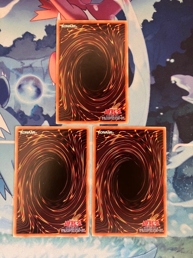 恐竜デッキパーツ ② - メルカリ