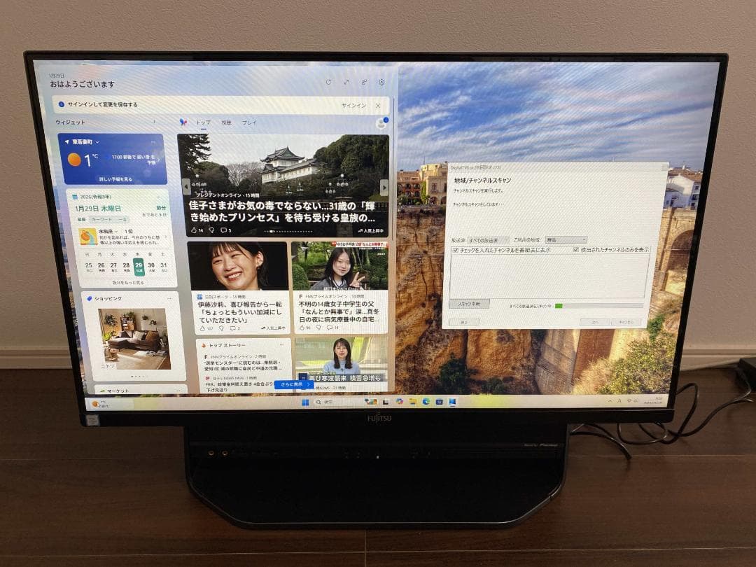FH90/A3☆Core i7☆Office2024☆W録画☆SSD HDD - メルカリ