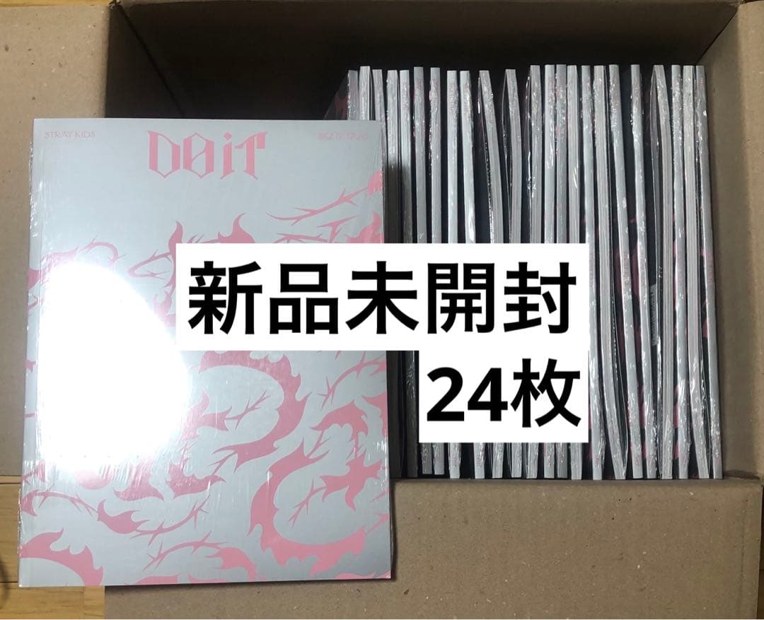 【新品未開封】 StrayKids doit IT 通常盤 24枚 セット Stay Kids - SKZ IT TAPE 'DO IT' (IT VER.) (Walmart Exclusive) - CD