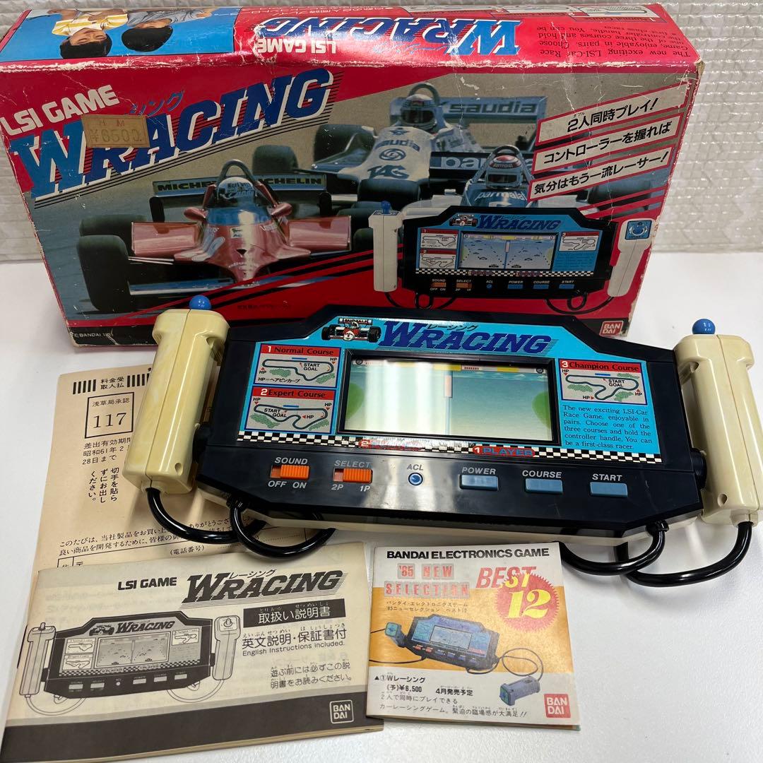 J*1様 動作未確認 希少 WRACING ダブルレーシング LSIゲーム バン 2026年最新】バンダイLSIゲームの人気アイテム - メルカリ