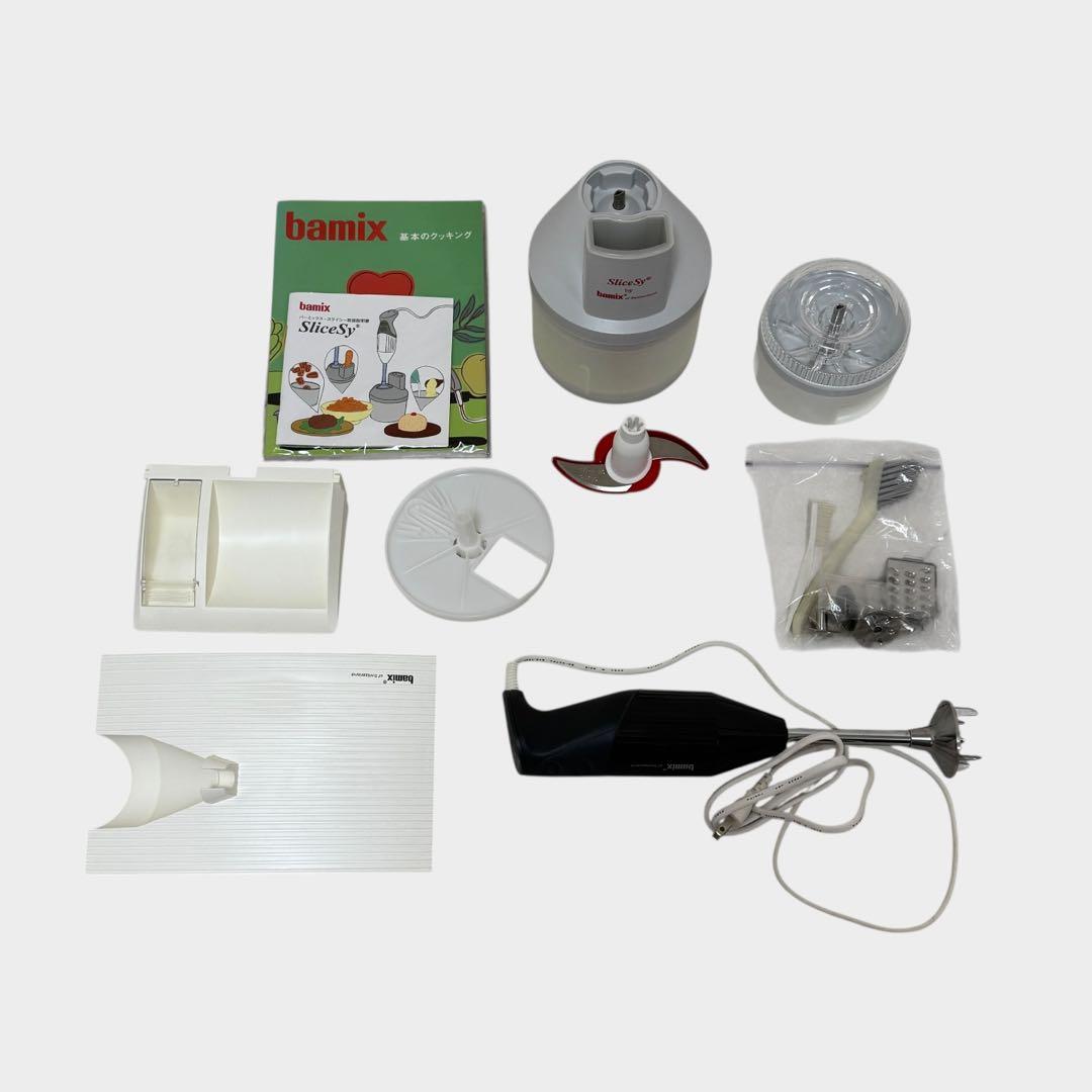 バーミックス ハンドブレンダー M300 ブラック スライサー付 BAMIX バーミックス：製品情報