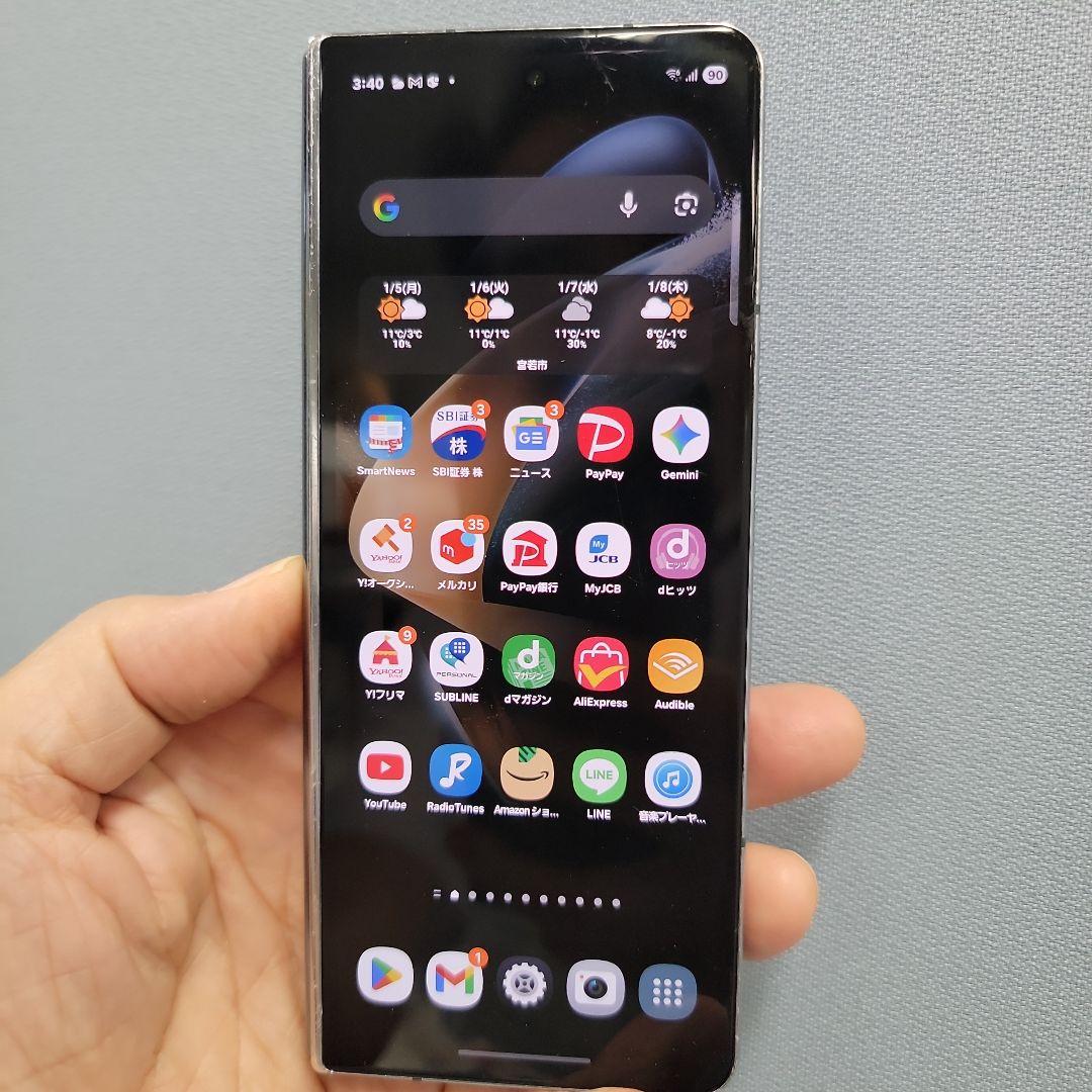 携帯電話本体 Galaxy Z Fold4 256GB Samsung Galaxy Z Fold4 256GB (Unlocked) Beige SM-F936UZEAXAA