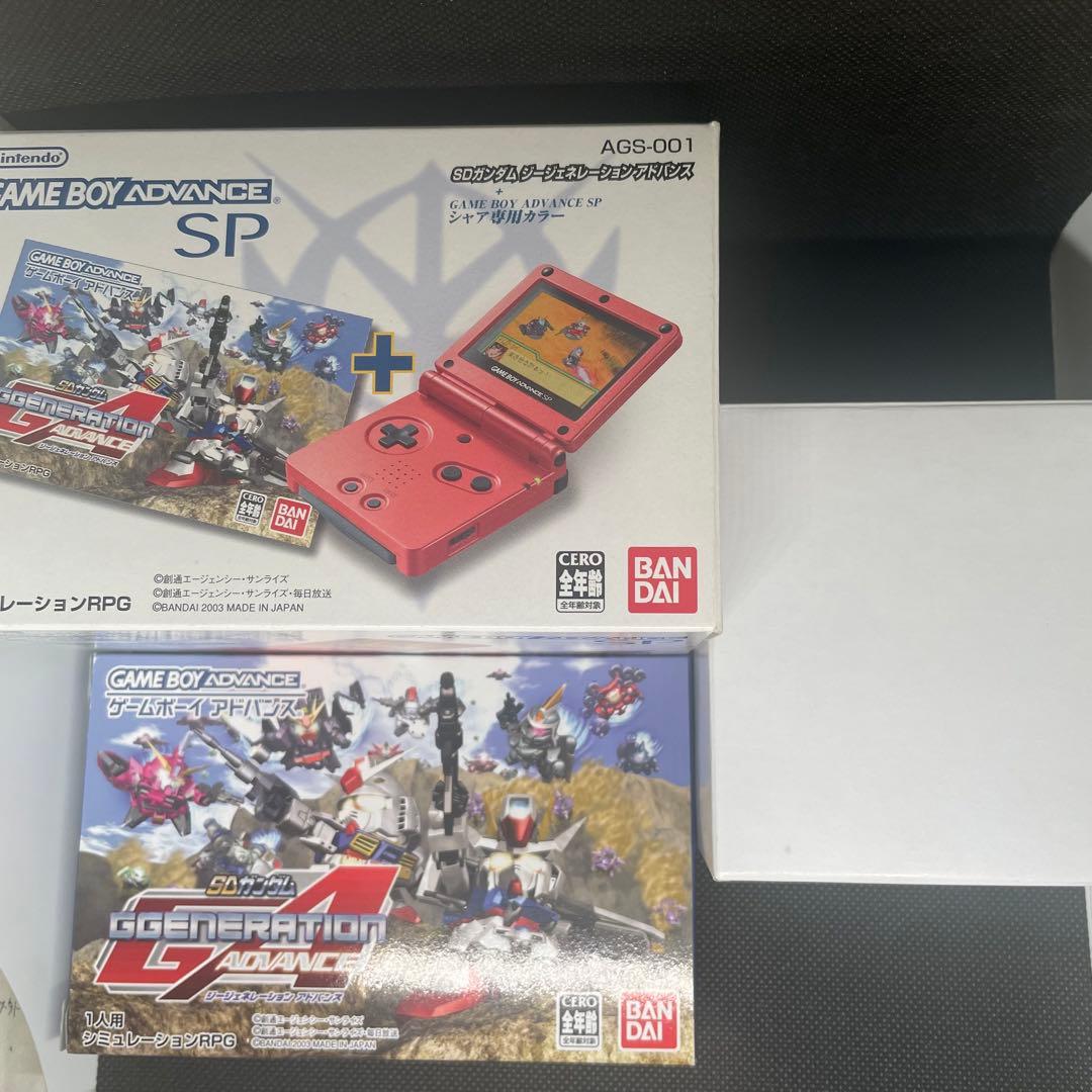 未使用品 ゲームボーイアドバンスSP シャア専用カラー ソフト同梱版