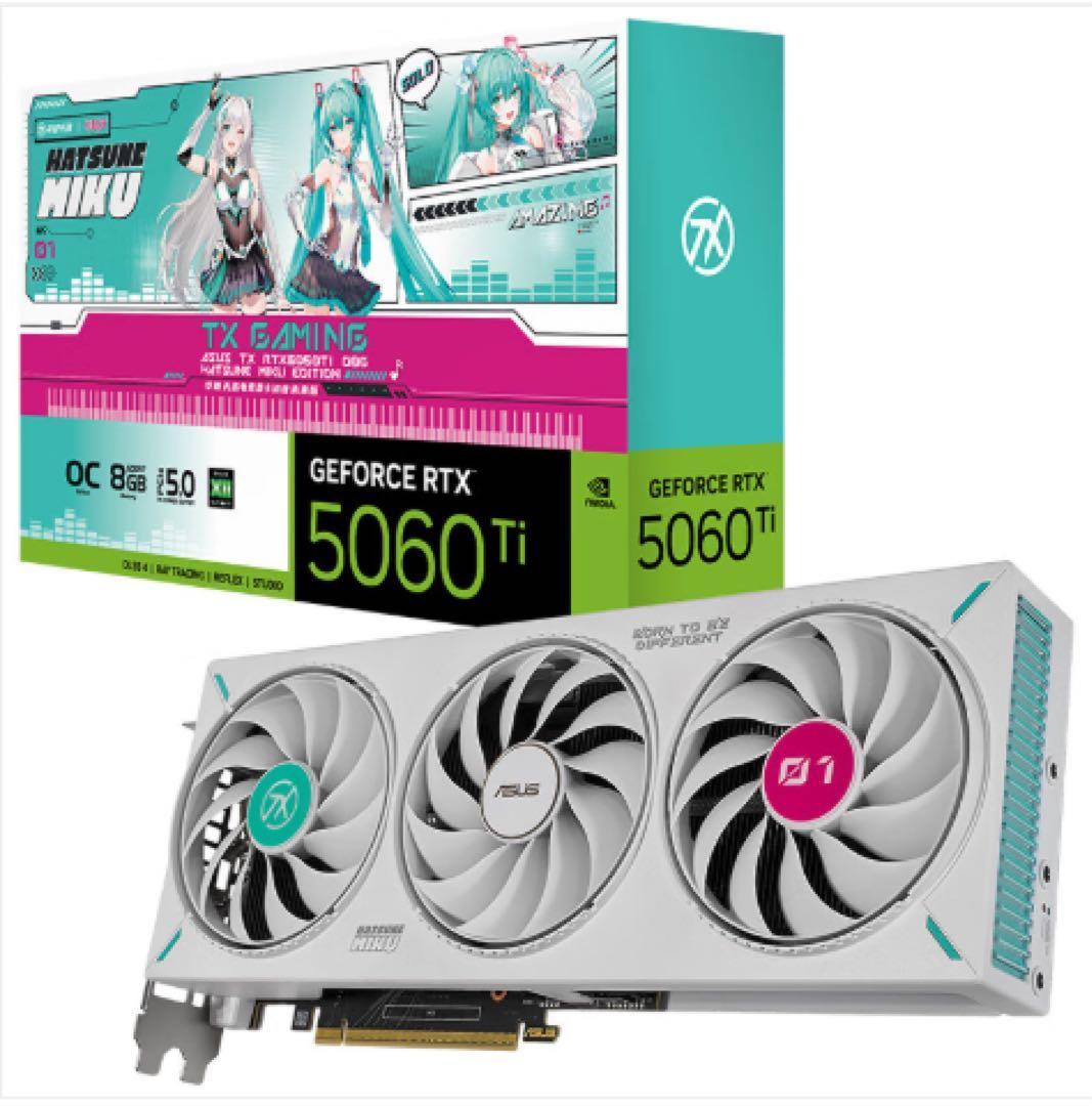 限定】ASUS GeForce RTX 5060 Ti O8G 特典付 - メルカリ