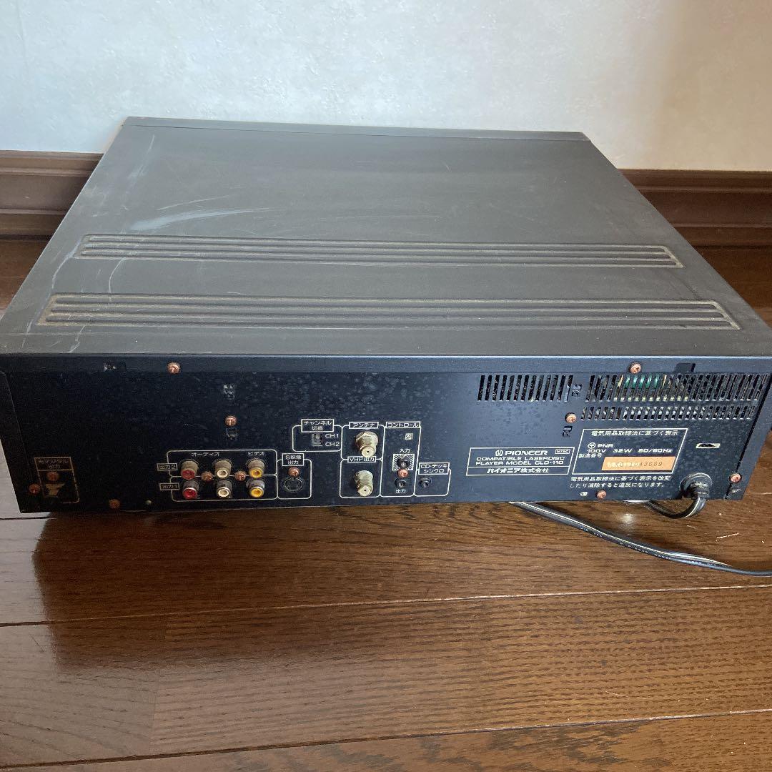 レーザーディスク本体 レーザーディスク セットで‼️ パイオニア 希少