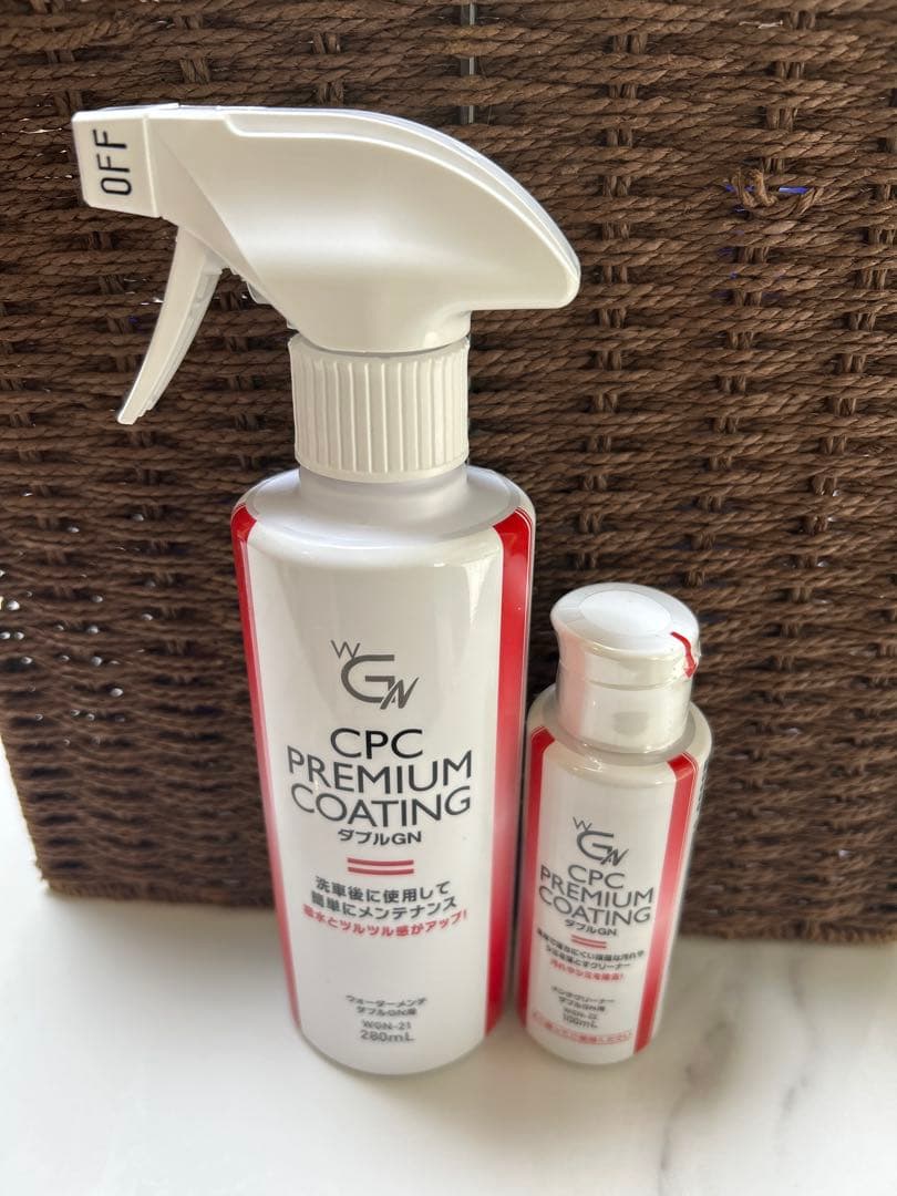 トヨタ新車時付属 CPCプレミアムコーティング ダブルGN メンテナンス