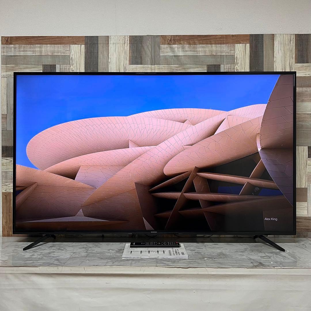 うすらはげ。さん専用直接受渡アイリス65V型 4K対応 液晶テレビ 65U