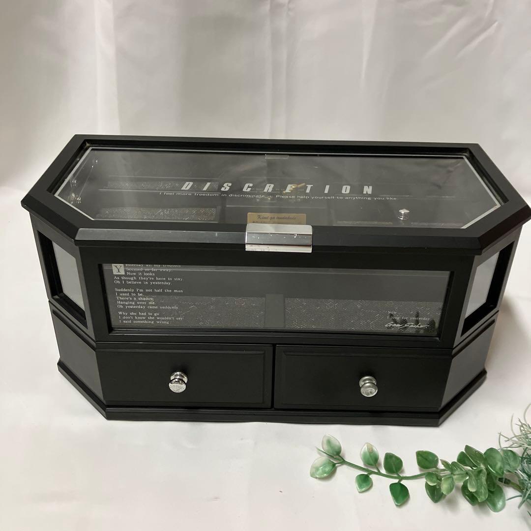 DISCRETION オルゴール ジュエリーボックス 小物入［君がいるだけで