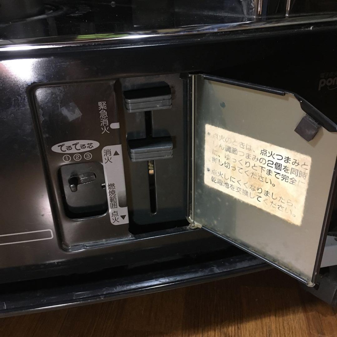 トヨトミ 石油ストーブ 部品とり - メルカリ