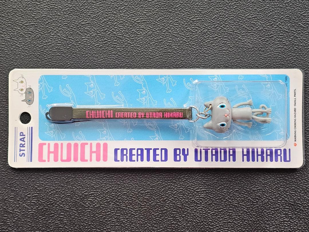 希少】宇多田ヒカル CHUICHI キーホルダー、ストラップ セット - メルカリ