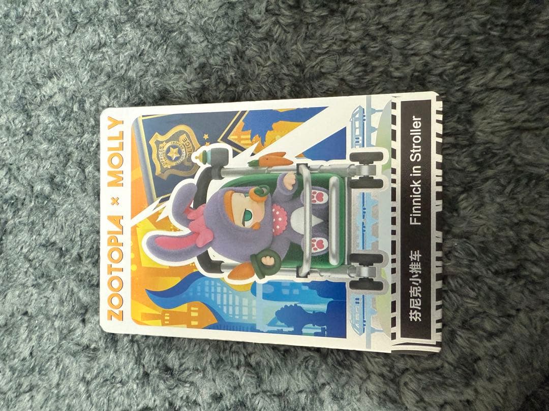 MOLLY x ズートピア コラボシリーズ シークレット - メルカリ
