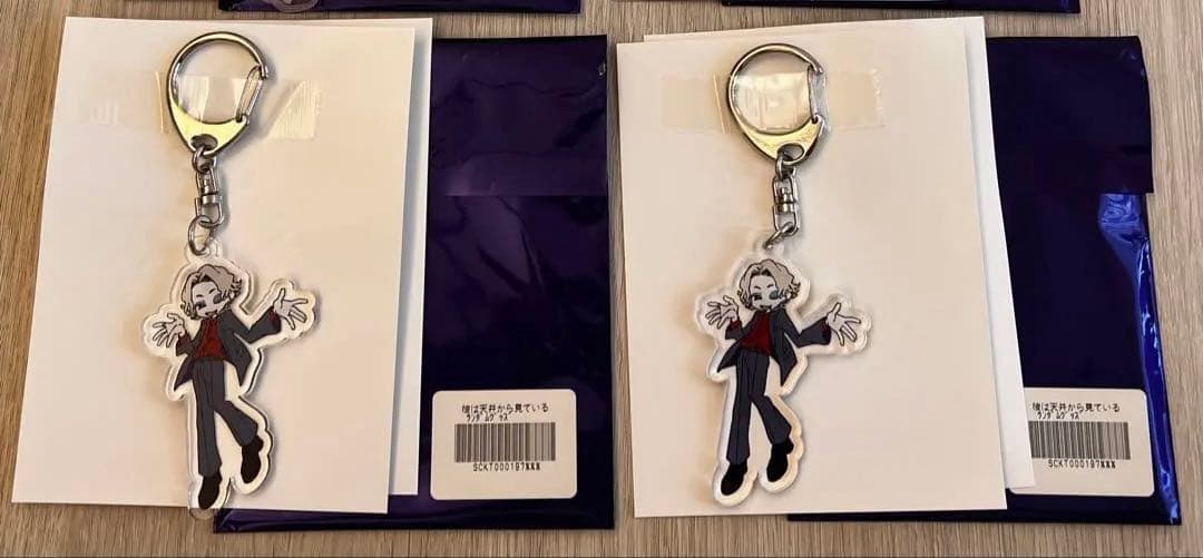 キタニタツヤ ランダムグッズ アクリルキーホルダー まとめ売り - メルカリ