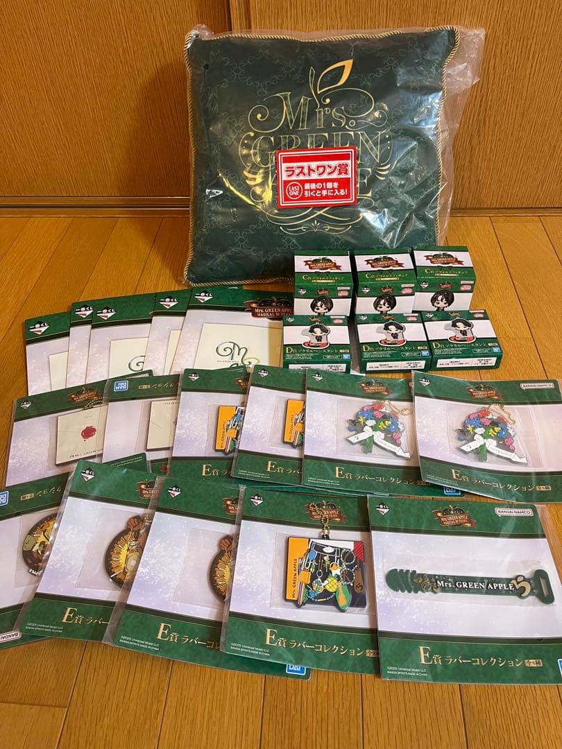 ミセスグリーンアップル 一番くじ C賞 D賞 ラストワン 合計23点 新品未