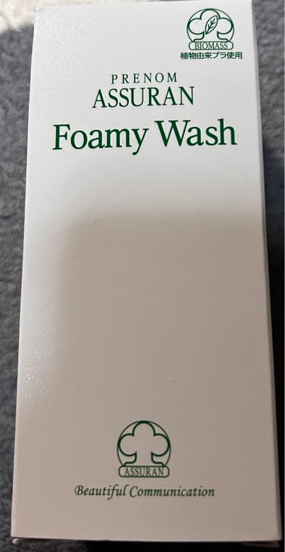 プラノアシュラン フォーミーウォッシュ、マローマスクのセット - メルカリ