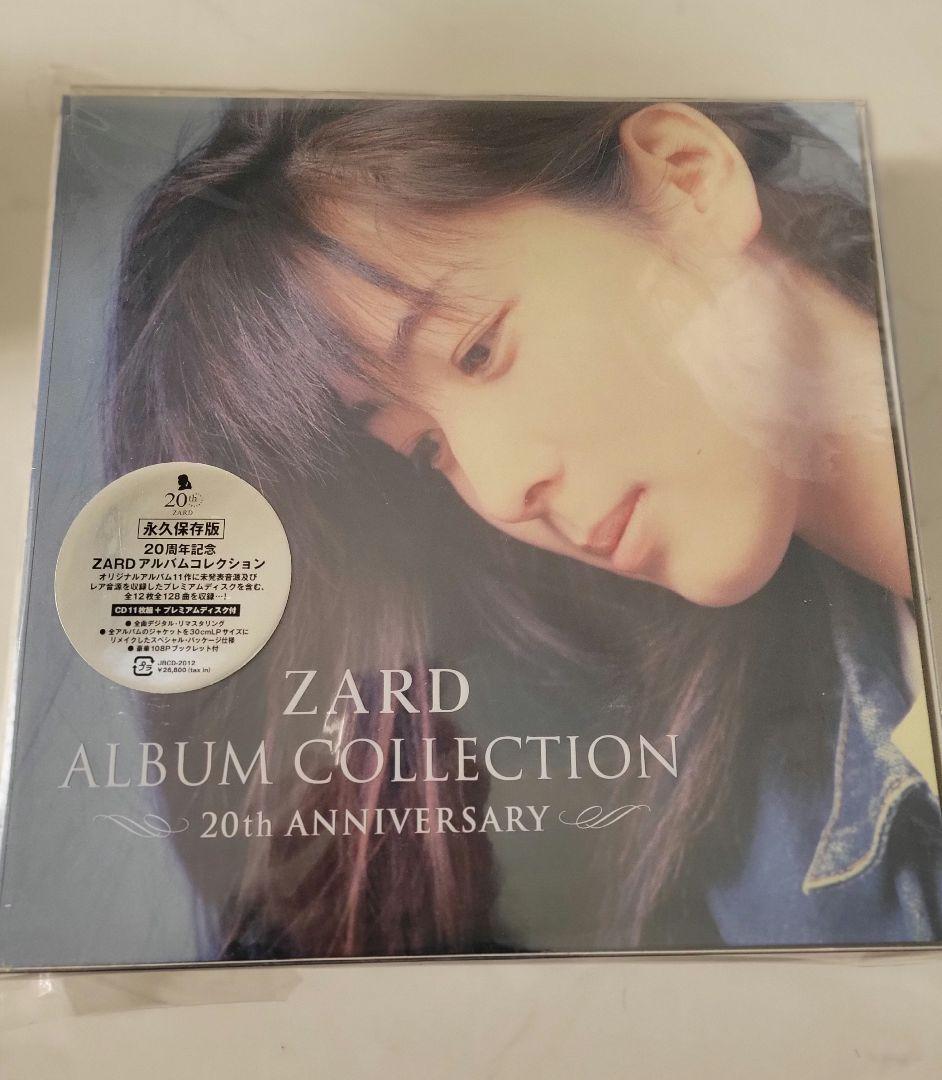 ZARD アルバムコレクション 新品未開封 ZARD 20th Anniversary | Release