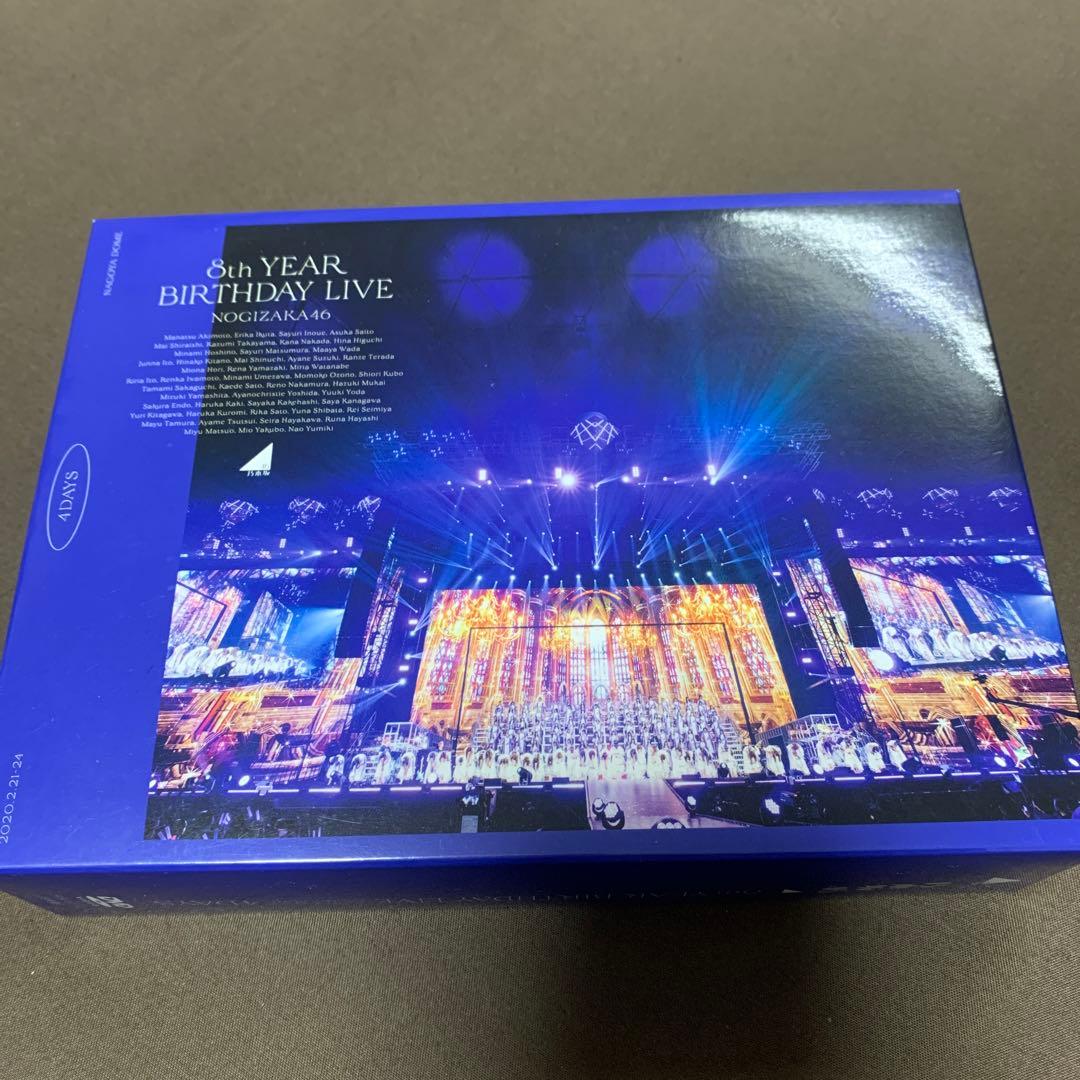 乃木坂46/8th YEAR BIRTHDAY LIVE DAY1・DAY2・… 乃木坂46/8th YEAR BIRTHDAY LIVE DAY1・DAY2・…