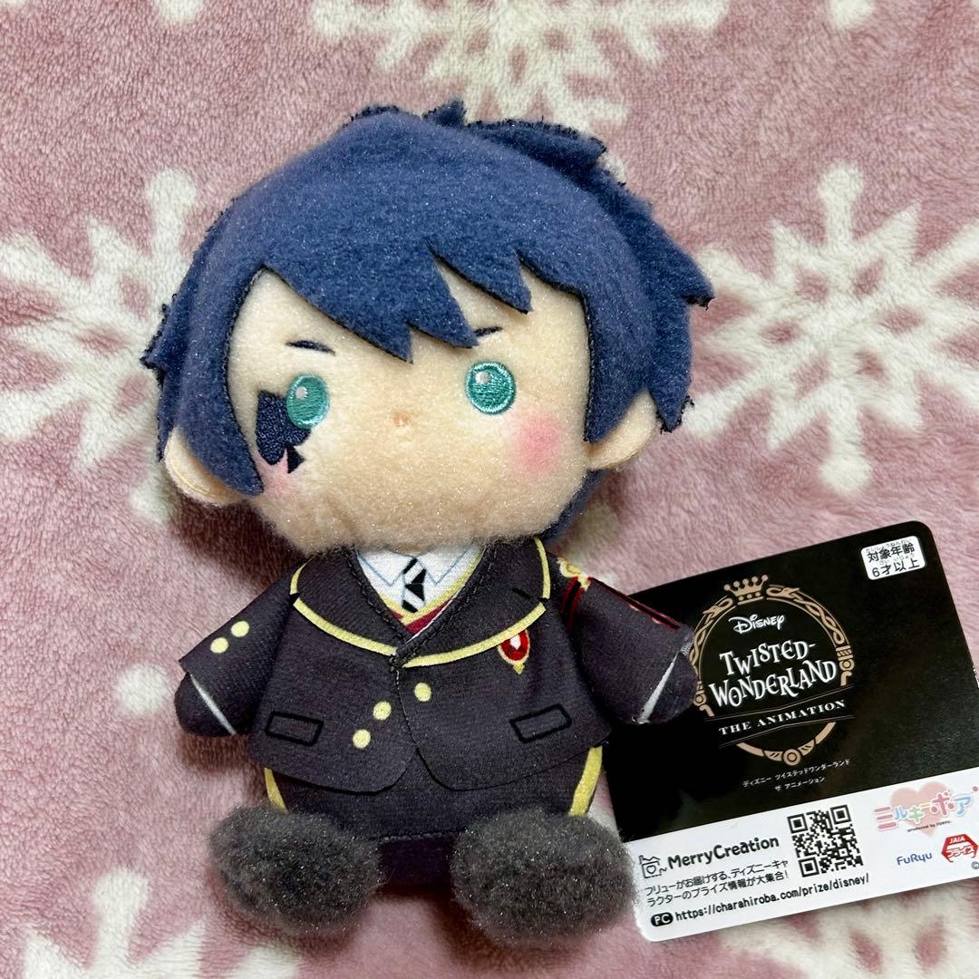 デュース【ツイステ】ミルキーボア ぬいぐるみ - メルカリ