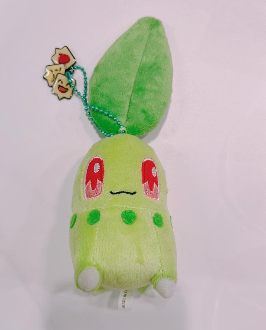 ポケモンセンター　連れ歩きシリーズ　チコリータ カラビナ付きマスコット チコリータ ｜【公式】ポケモンセンターオンライン