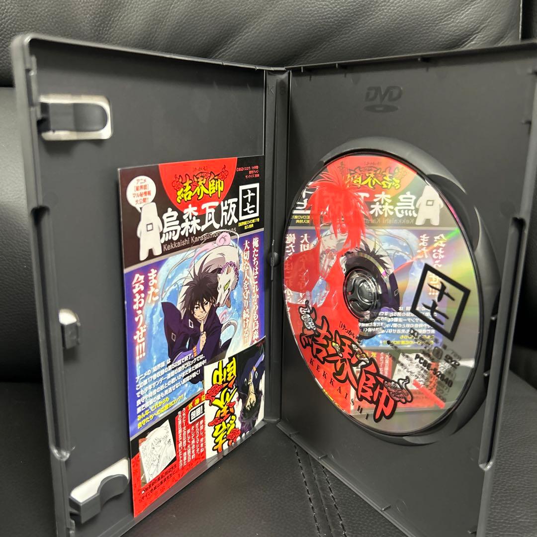 結界師　DVD　　1〜17巻　12巻欠品