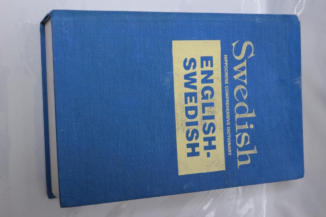 語学・辞書・学習参考書 English-Swedish Hipocrene Comprehensive Swedish-English / English-Swedish Hipp Practical Dictionary