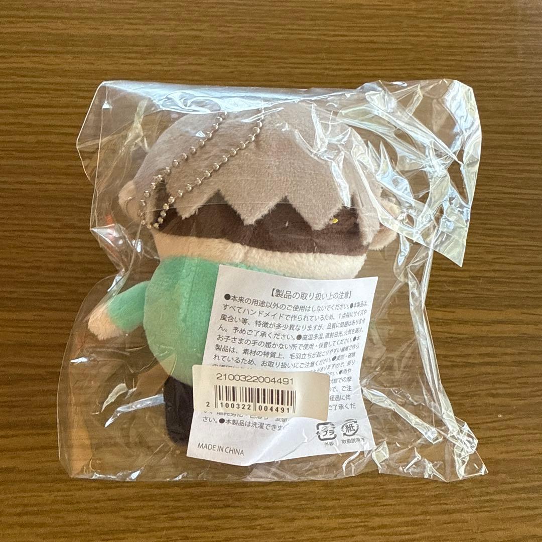 超特急 アロハ 2023生誕グッズ 誕生日 ぬいぐるみ - メルカリ