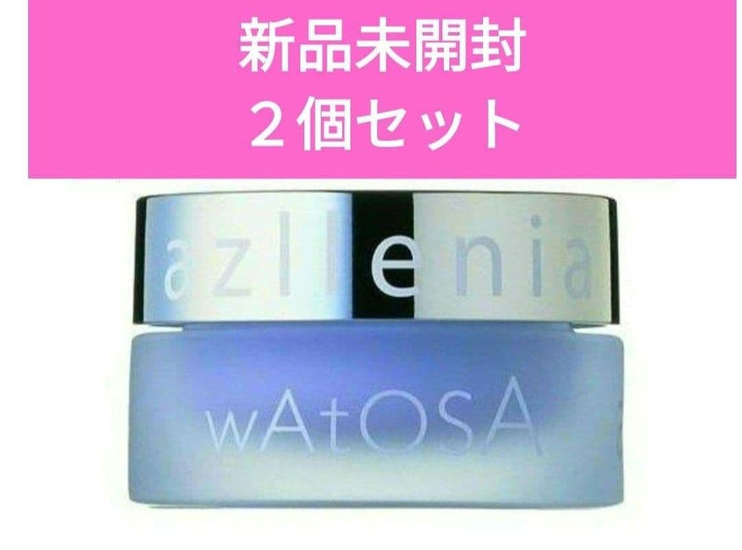 お値下NG　新品　アズレニア プロテクト パーフェクションクリーム　２個 アズレニア プロテクト パーフェクション クリーム | LE WATOSA公式
