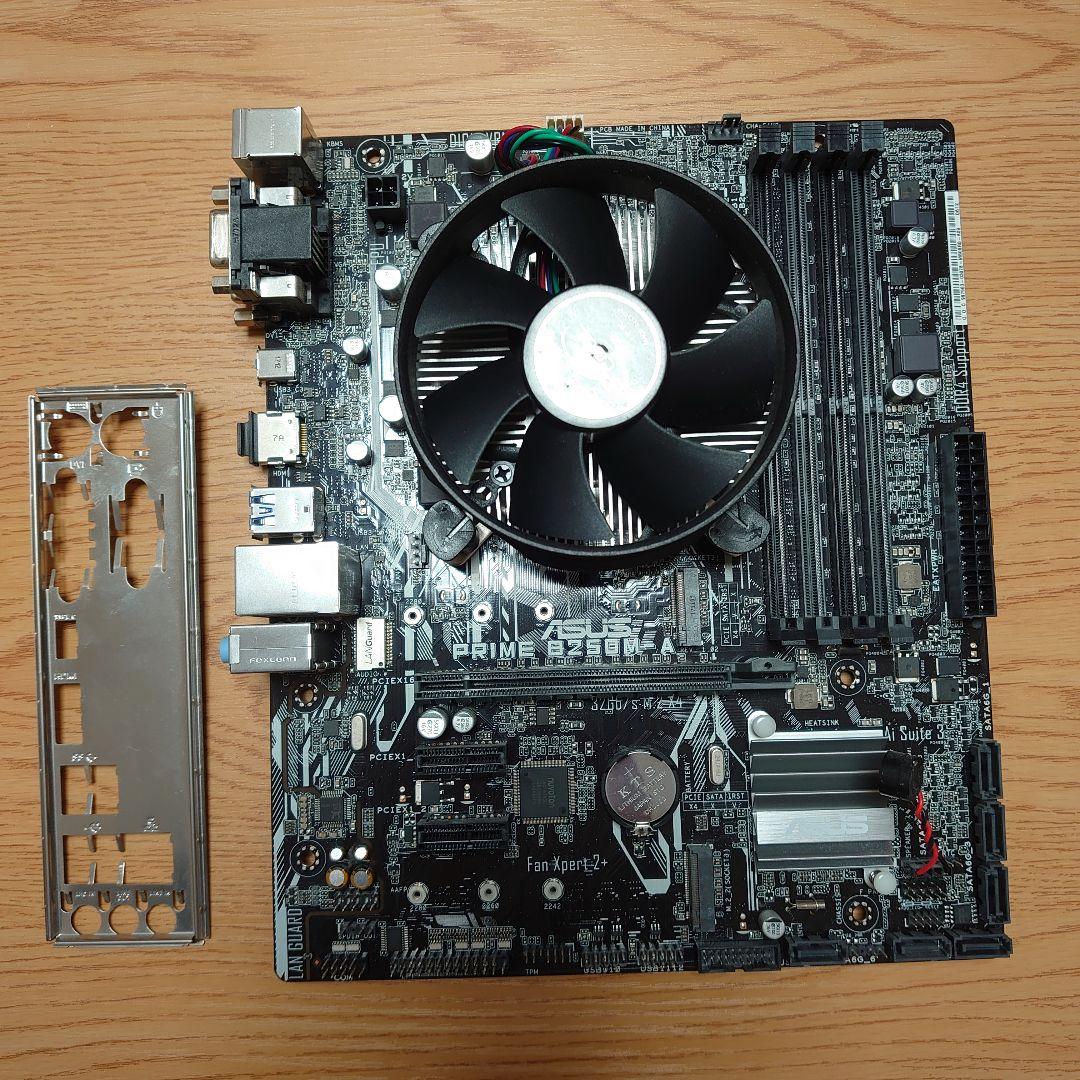 I7-7700 +B250M-Aマザーボード 独自の品質基準に準拠する高性能、手ごろな価格も魅力のマザーボード