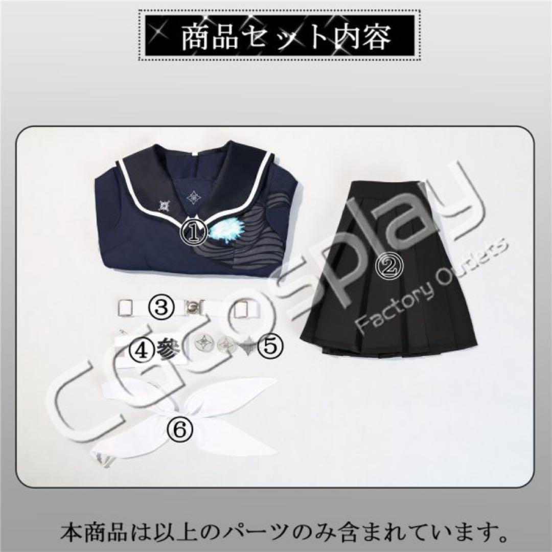 YY様 HUNDRED LINE 最終防衛学園 飴宮怠美 コスプレ衣装＋ウィッグ