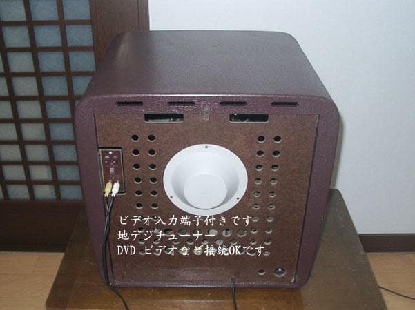 ナショナル初期型ブラウン管白黒テレビ プロの整備済みです きれいに