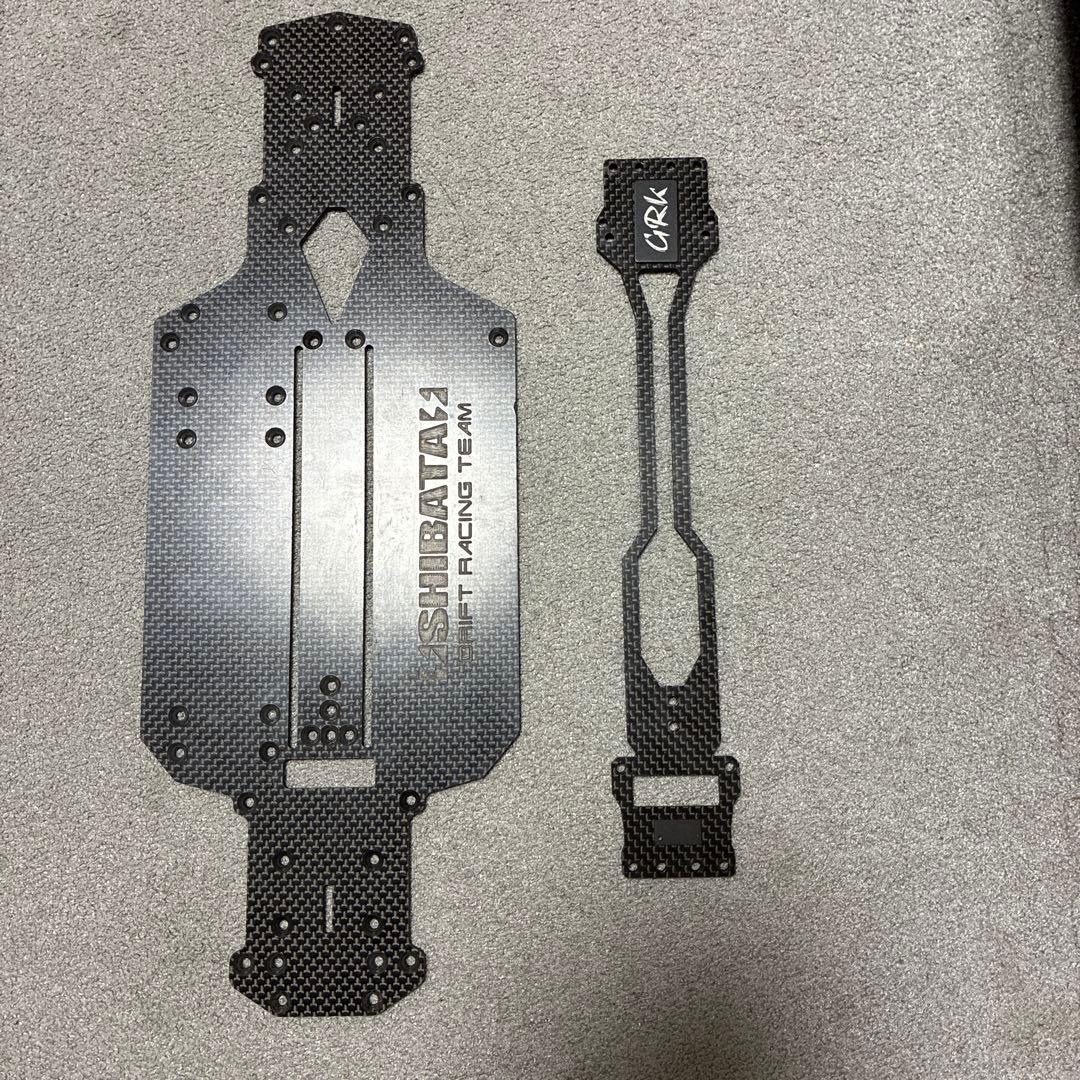 GRK GS2 EVO プレミアムカーボンコンバージョンキット コンバージョンキット | GRK最強決定戦 | DR GRK / DRIFT RC CAR MODEL