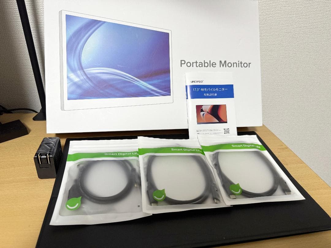 UPERFECT モバイルモニター 17.3インチ 4K HDR - メルカリ