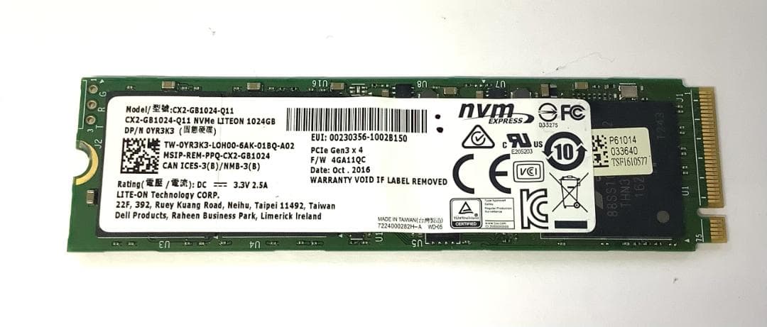 ②-WA421 LITE-ON NVMe 1024GB SSD 1点 Buy Samsung 980 1TB PCIe Gen 3.0 NVMe M.2 SSD | Samsung Singapore