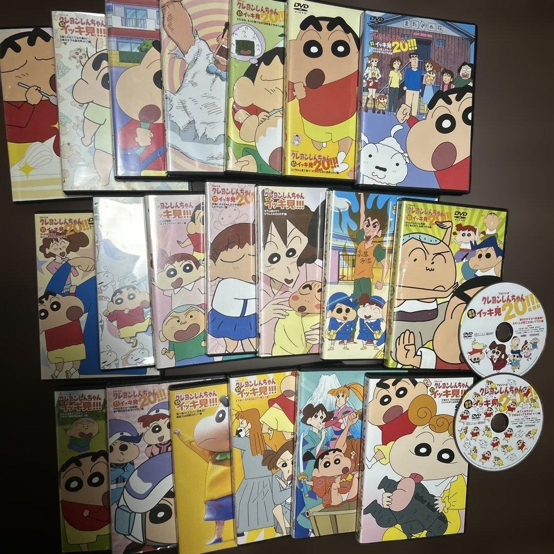 クレヨンしんちゃん DVD 22枚セット クレヨンしんちゃん TV版傑作選 第15期シリーズ （22） ケンカはイヤ