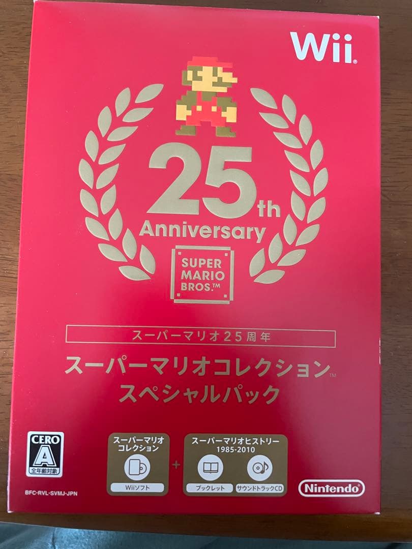 スーパーマリオコレクションスペシャルパック オマケが本体？『スーパーマリオコレクション スペシャルパック
