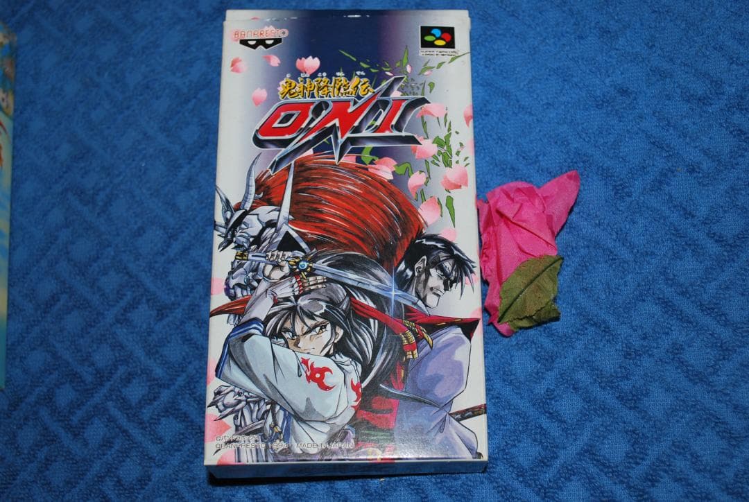SFCソフト「鬼神降臨伝ONI」中古動作品の出品です。 バンプレスト|鬼神降臨伝ONI|【ハードオフ公式通販】オフモール