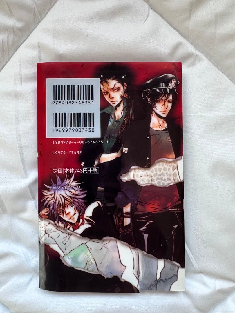 家庭教師ヒットマンREBORN 公式ビジュアルブック リボーンコローレ