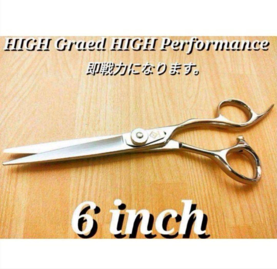 Power◎プロ用カットシザー切れ味◎はさみ理美容師＋トリマートリミングペット可 ✨切れ味抜群✨プロ仕様✨カットシザー美容師トリマー理容師はさみ