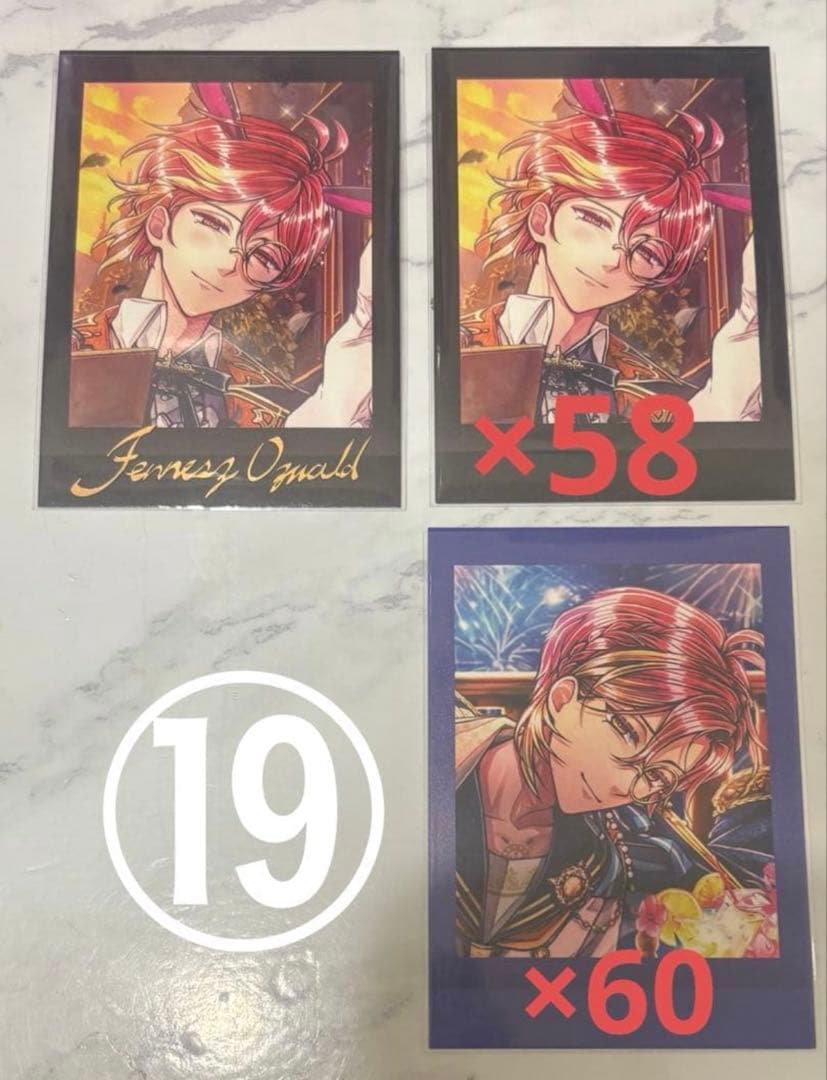 あくねこ フェネス パシャこれ 第8弾 - メルカリ