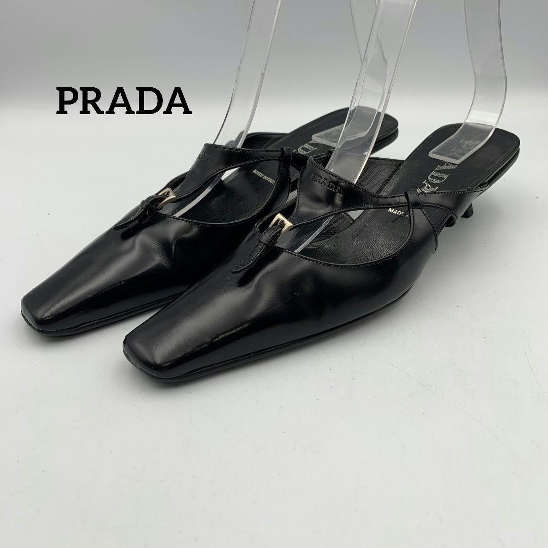 M633 プラダ ミュール 36 約23cm ブラック 楽天市場】プラダ（ミュール｜レディース靴）：靴の通販