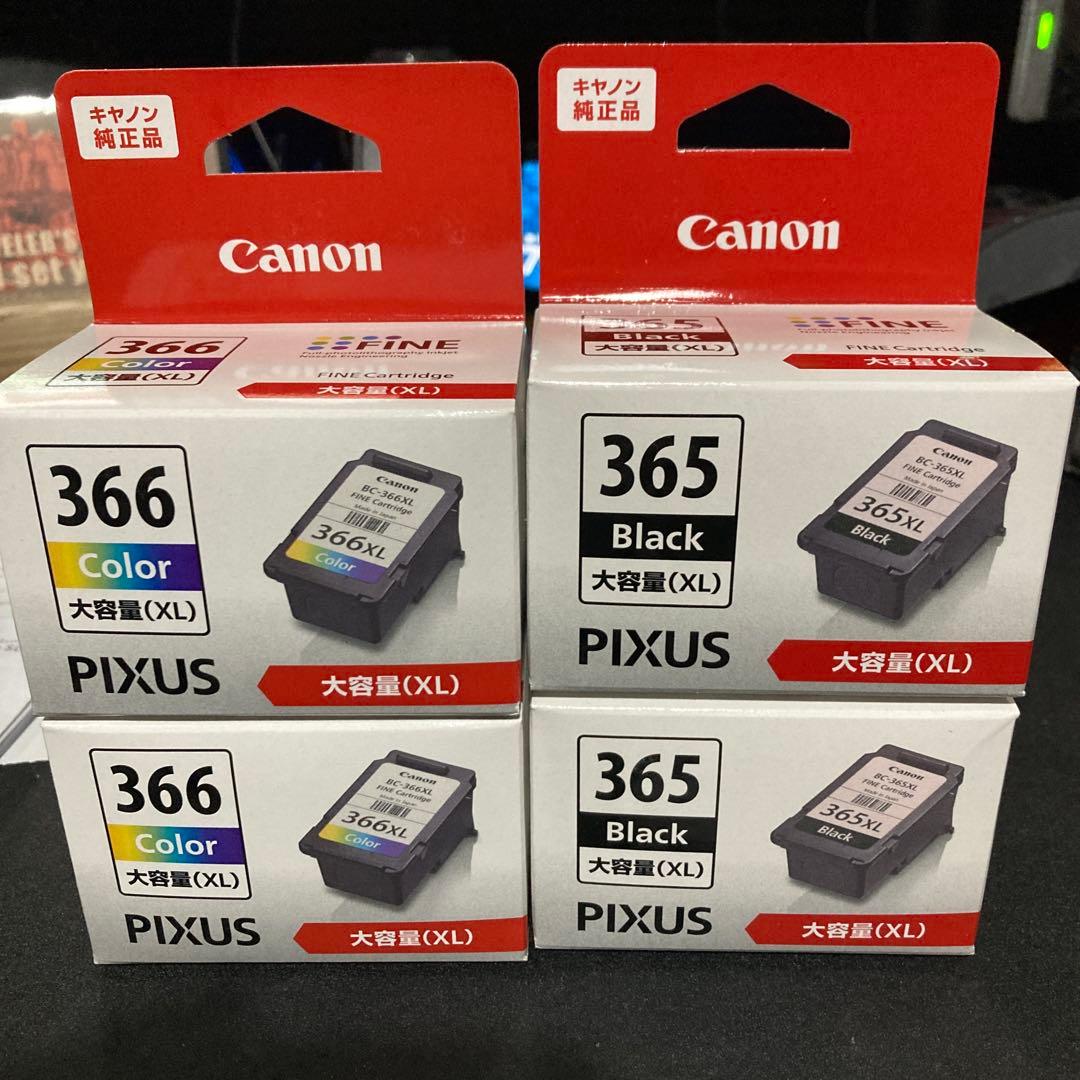 ④CanonBC-365XL 366XL 大容量 2個ずつ計4個 BC365XL BC366XL 大容量リサイクルインク セット canon互換 ※残量表示